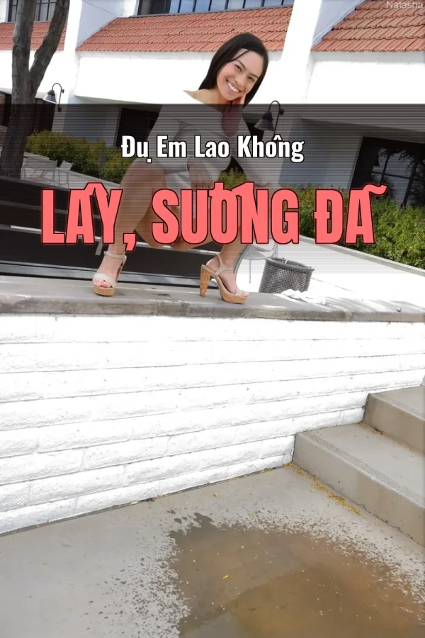Đụ Em Lao Không Lây, Sướng Đã